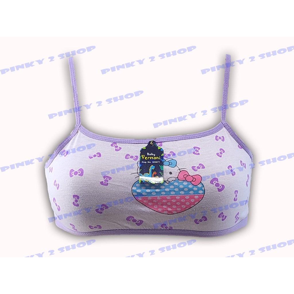 MINISET KATUN ANAK MOTIF TALI KECIL