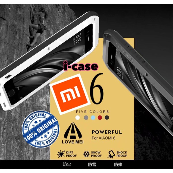 HOT XIAOMI MI 6 ARMOR CASE LOVEMEI XIAOMI MI6