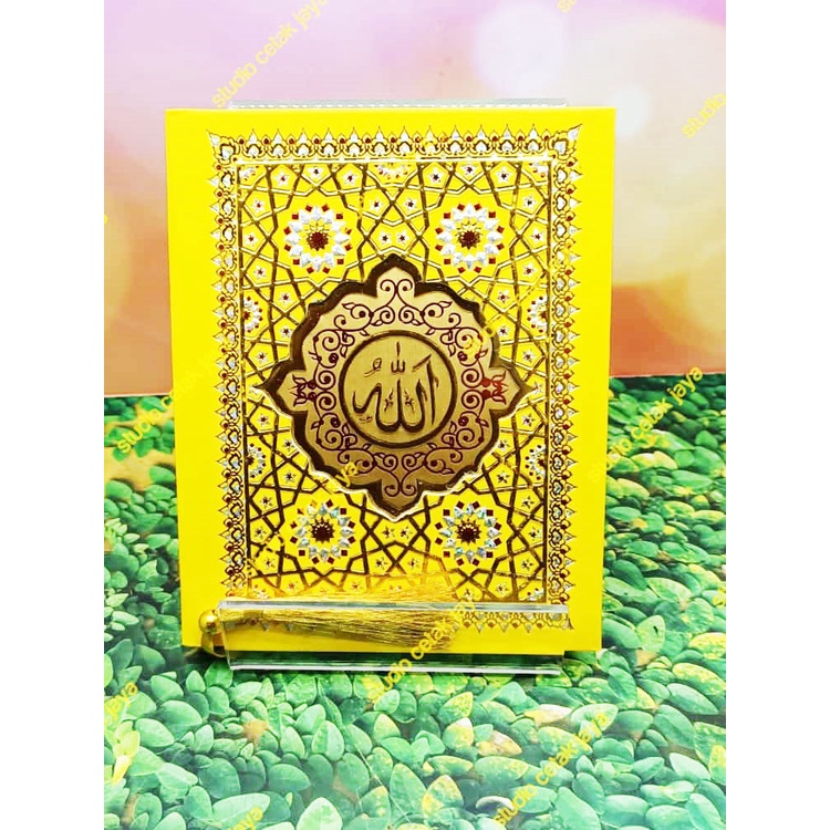 Cetak Yasin Majmu Syarif 484 Halaman Matte Glossy Free Tasbih