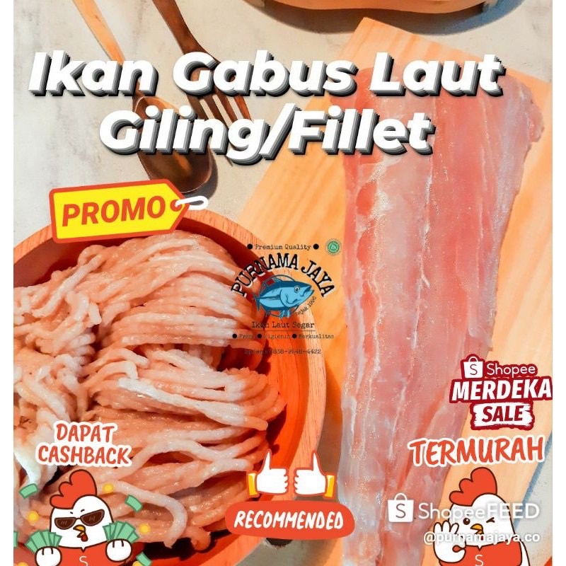 

ikan dori / gabus laut fillet / giling segar bandung purnamajaya