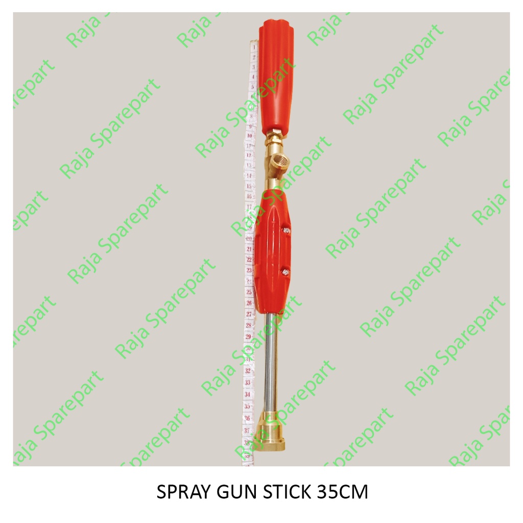 SPRAY GUN STICK / STICK SPRAYER 35CM