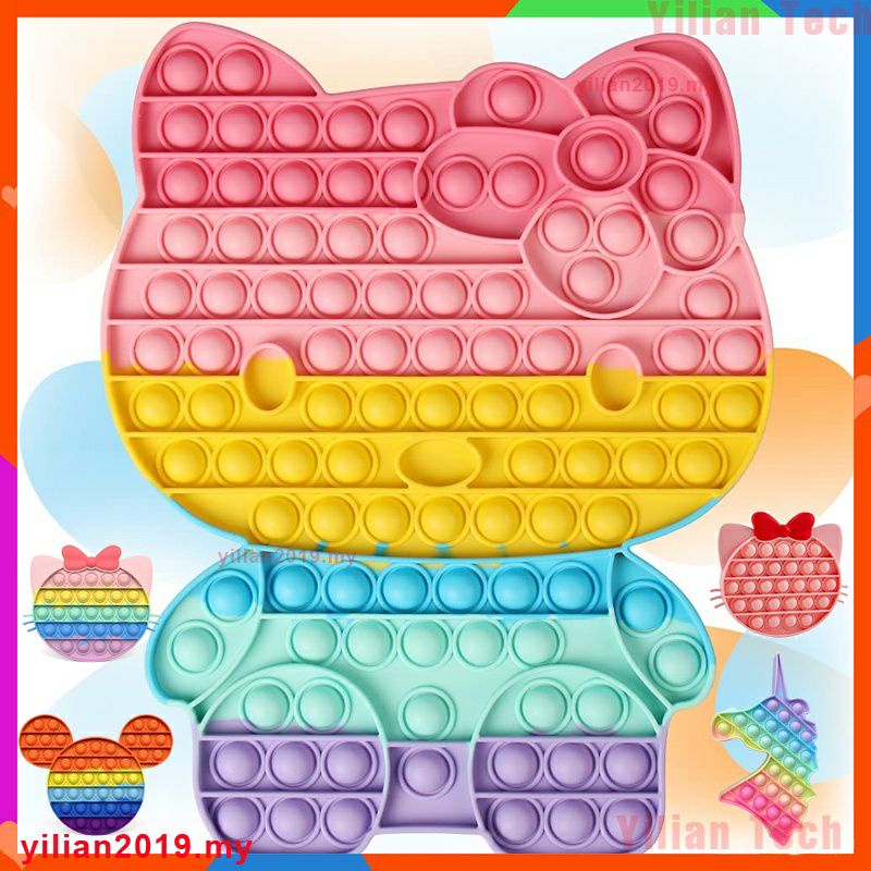 POP IT RAINBOW JUMBO | POP IT JUMBO | POP IT VIRAL | POP IT MURAH