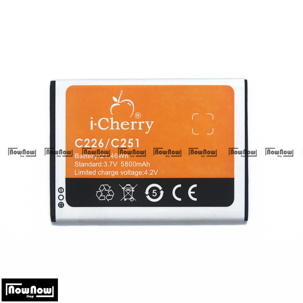 Baterai i-Cherry C226 C251 Double Power Batre Batrai Battery HP iCherry iChery