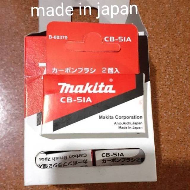 Karbon carbon brush makita CB 51 ori arang sepul spul mesin grinda grenda
