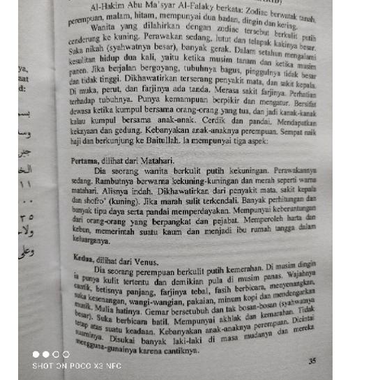 

SALEE!!!!.. Abu masyar indonesia