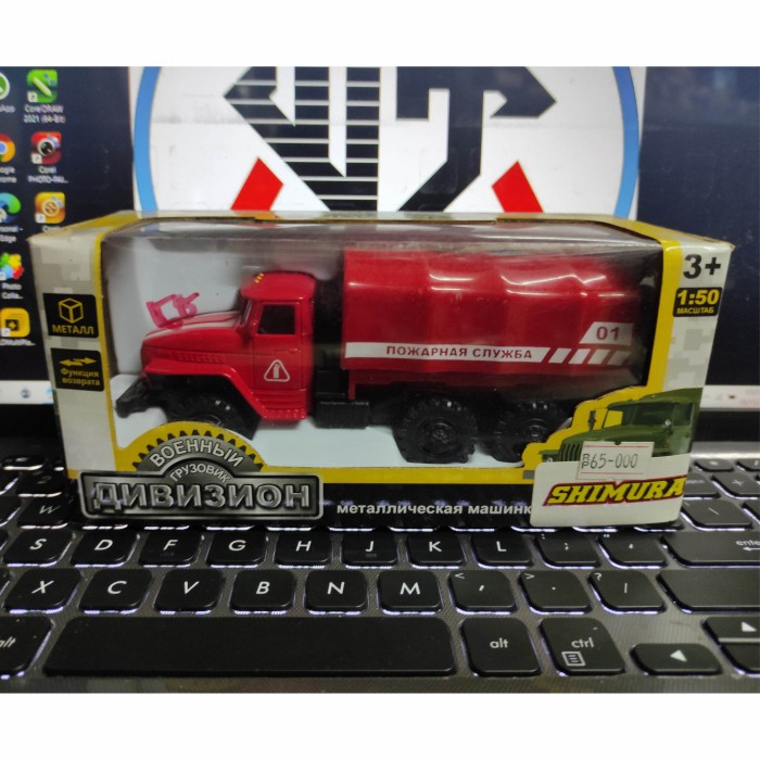 DIECAST TRUCK MILITARY HIJAU