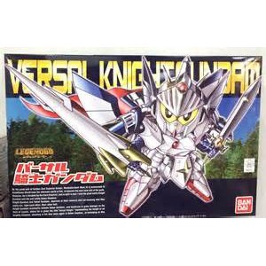 BB Versal Knight Gundam