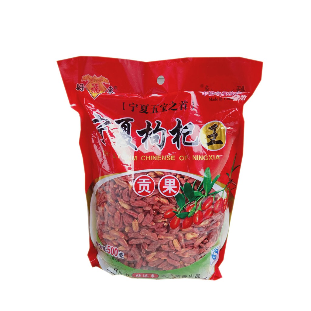 GOJIBERRY PREMIUM QUALITY 500GR - GOJI BERRY