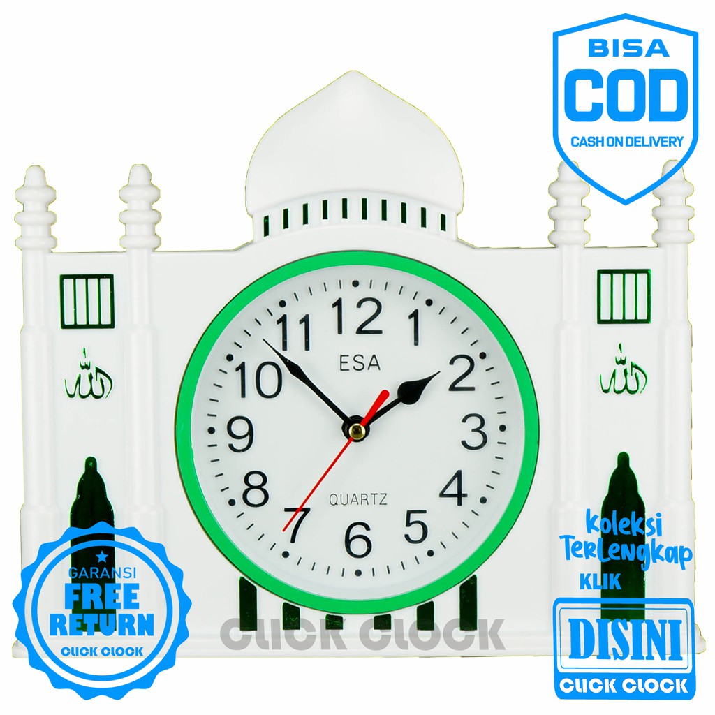 Jam Dinding Nuasa Islami Wall Clock Dekorasi Rumah Murah Esa 348