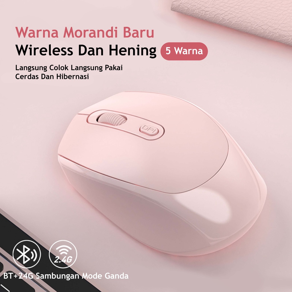 Mouse wireless / mouse bisa diisi daya / mouse wireless bluetooth / - 2.4G dan 1600 DPI / mouse pink / mouse USB / mouse minimalis