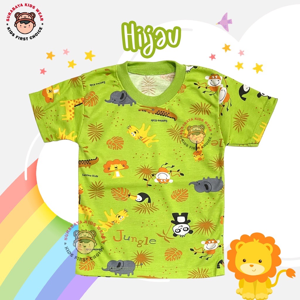 Kaos Anak Laki - Laki Lengan Pendek Motif Animal Jungle