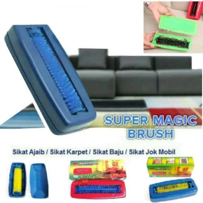 Sikat Karpet 2 in 1 / Super Magic Brush - Alat untuk membersihkan karpet,jok mobil,sofa dll