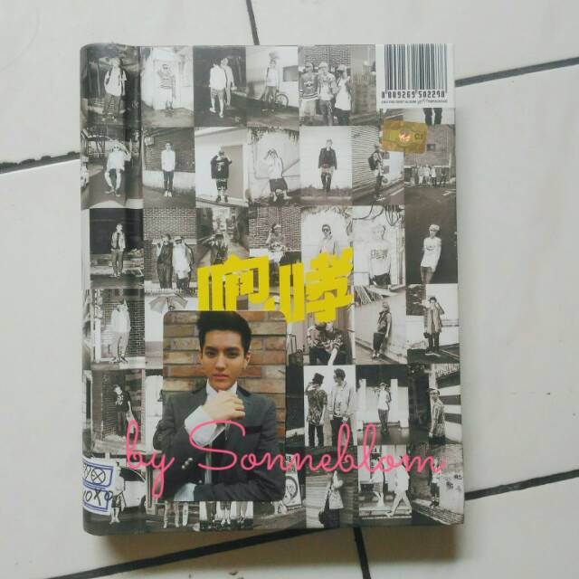 Album EXO Growl Chinese Version/PC Kris