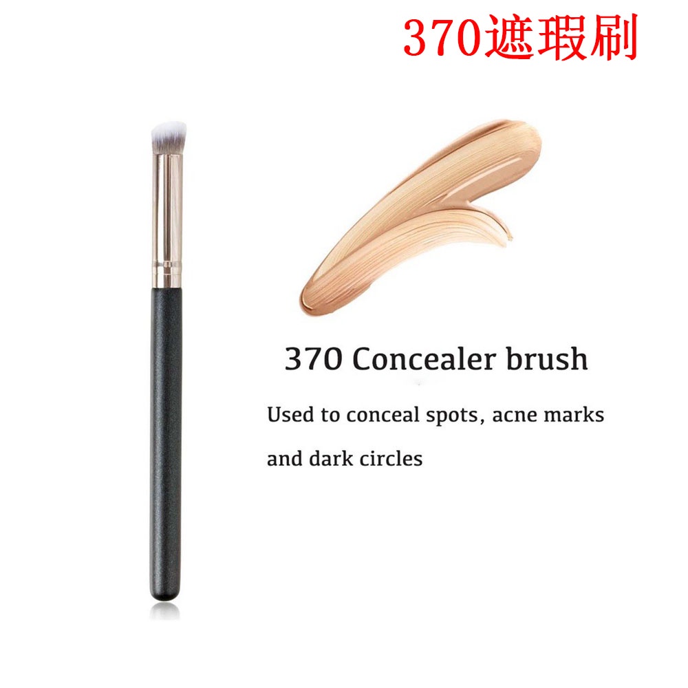 3pcs Brush Foundation Cair / Concealer Kepala Flat / Kotak Bahan Serat Rambut Sintetis Dengan 2 Brush