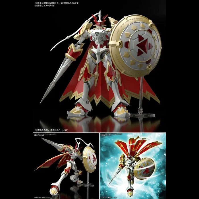 Figure-rise Standard Amplified Dukemon - Digimon