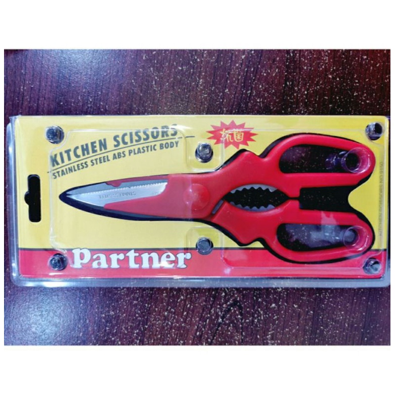 

Gunting Daging Gunting Dapur Serbaguna Stainless Steel