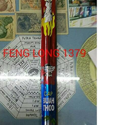 ❊ Hio (Dupa) Hitam Gunung Kawi Stik Besar ✯