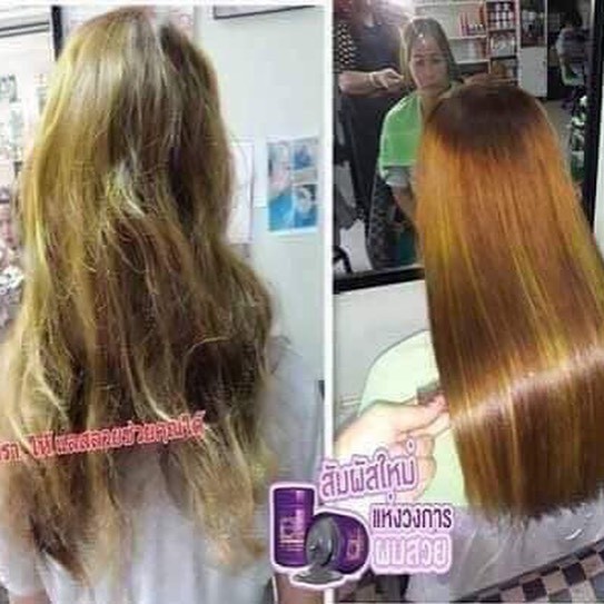 LAE SA LUAY ALL IN ONE HAIR KERATIN SERUM BPOM / HAIR TONIC / SERUM RAMBUT / TREATMENT RAMBUT