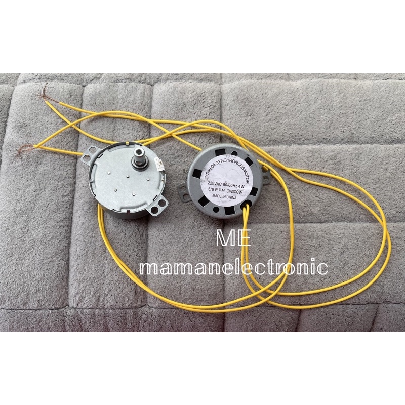 Synchronous Motor Kipas Angin / Rotary Box Fan Kipas Angin