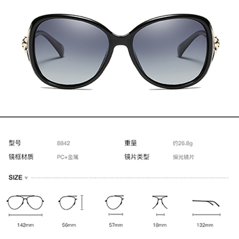 HD Sunglasses Polarized Retro Big frame Kacamata mewah Lady Merek Designer Sun glasses