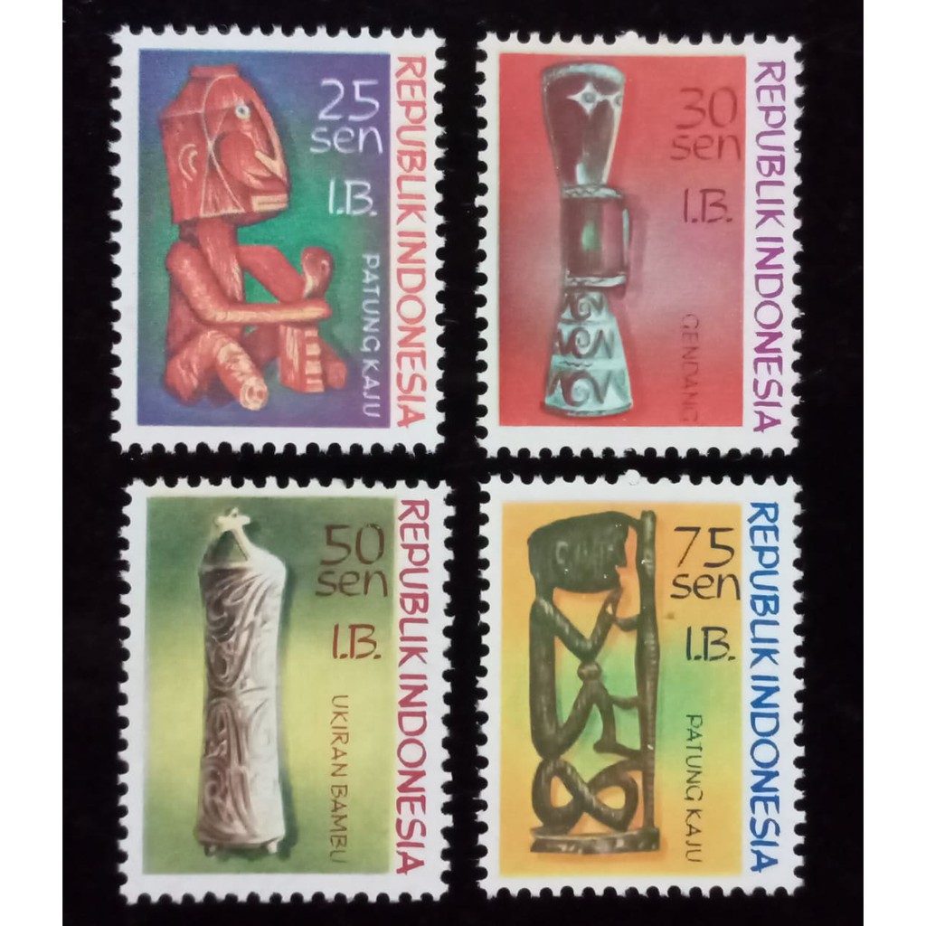 Perangko Indonesia Irian Barat 25 - 75 Sen (4 Pcs) Tahun 1969