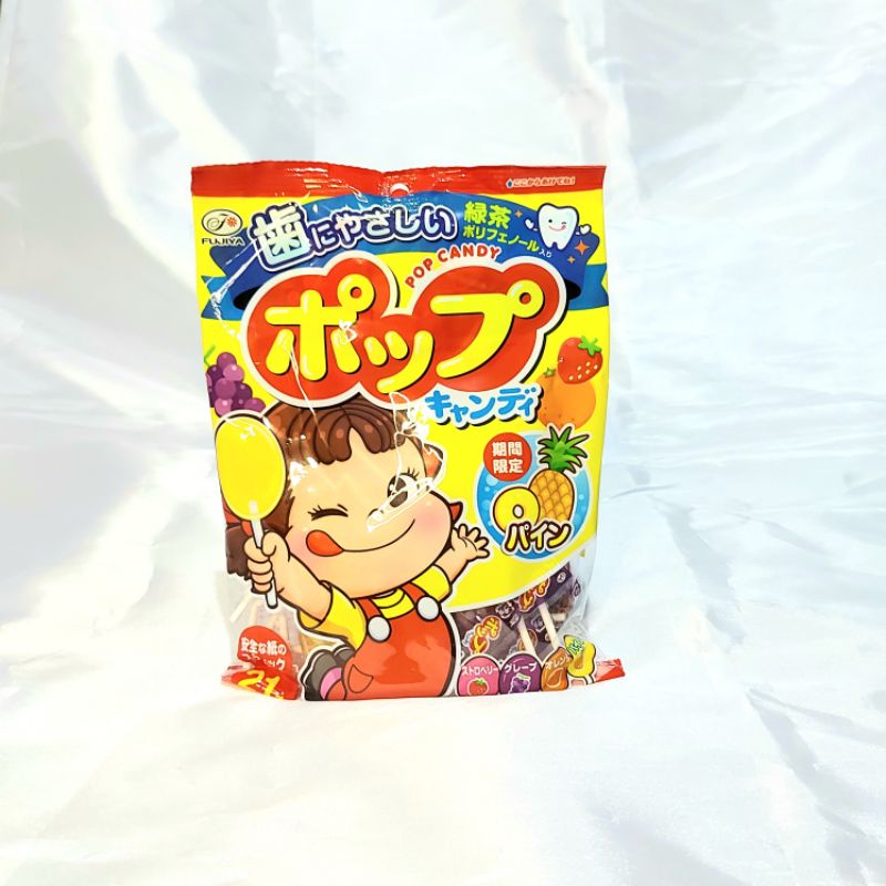 

Fujiya Peko Pop Candy (20 batang)