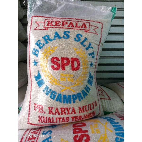 

BERAS NGAMPRAH PULEN SPD