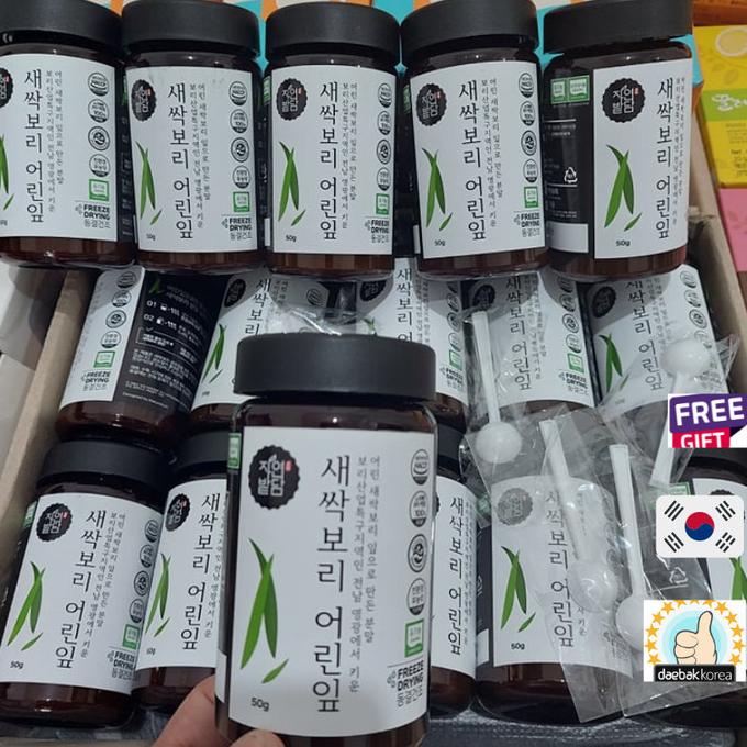 

[COD] Saessak Bori Organic korea Barley Powder [COD]