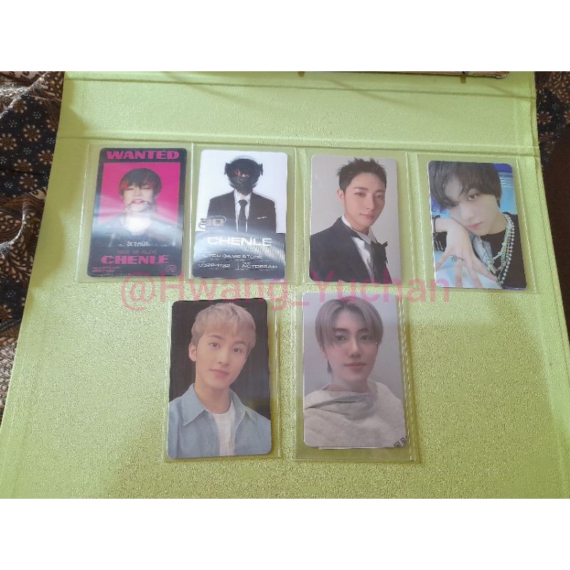 Glitch mode PC / Photocard Photobook Benefid SM Store