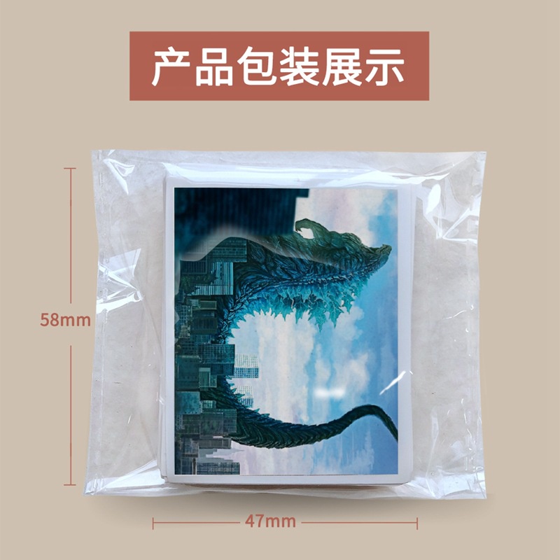 52 film monster Godzilla stiker Godzilla bagasi stiker ponsel case graffiti tangan Buku stiker kecil