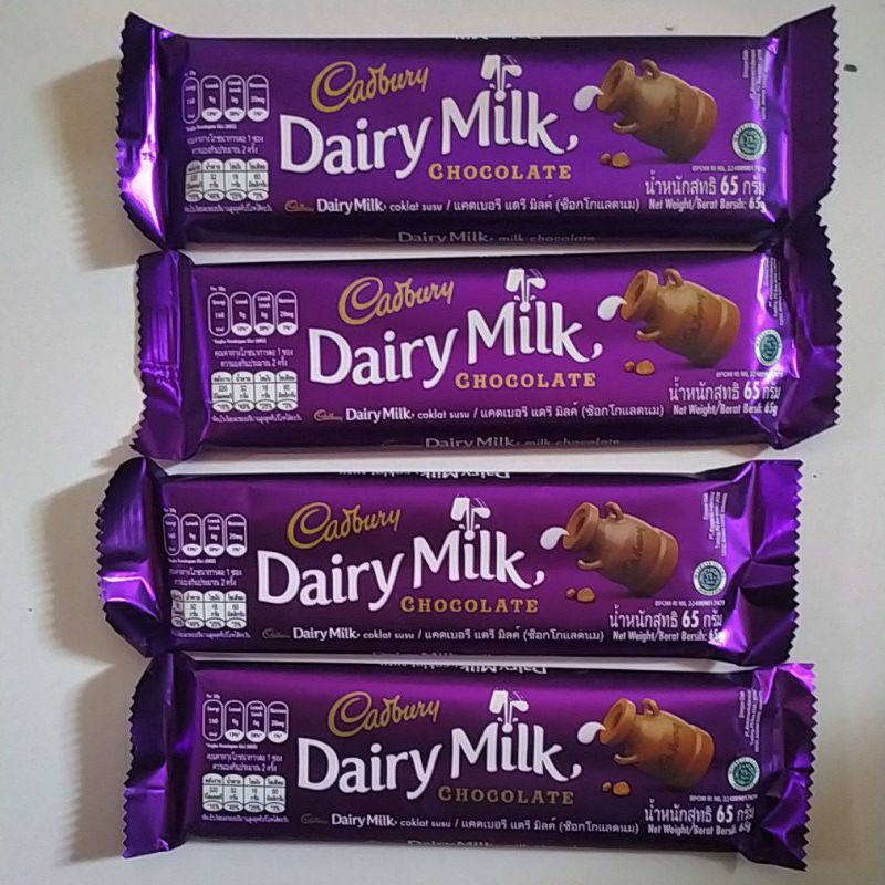 

Cadbury dairy milk