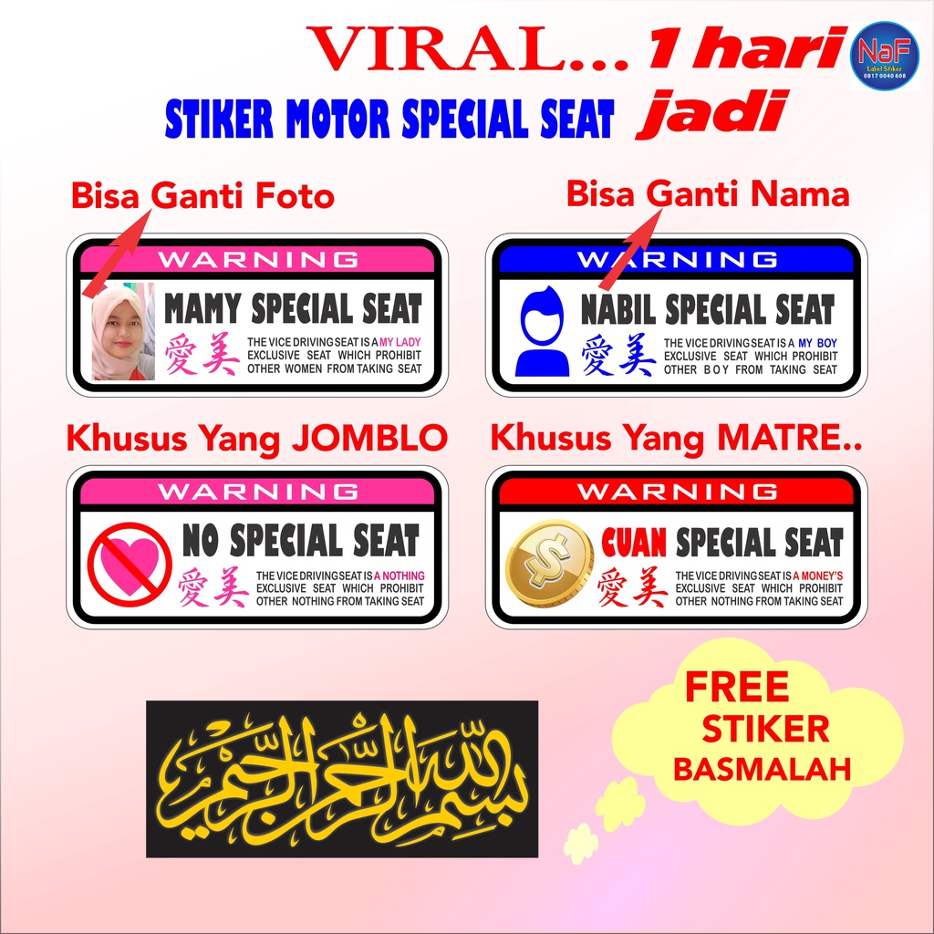 STIKER BUCIN SPECIAL SEAT / STIKER VIRAL / STIKER MOTOR BONCENGAN