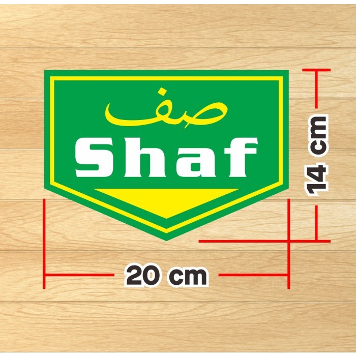 

Label Sticker Vinyl Marka Sign Mushola SHAF Shalat Stiker Masjid 20 x 14 cm