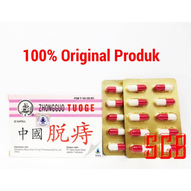 ZhongGuo Tuoge - Obat Wasir Herbal - Obat Wasir luar