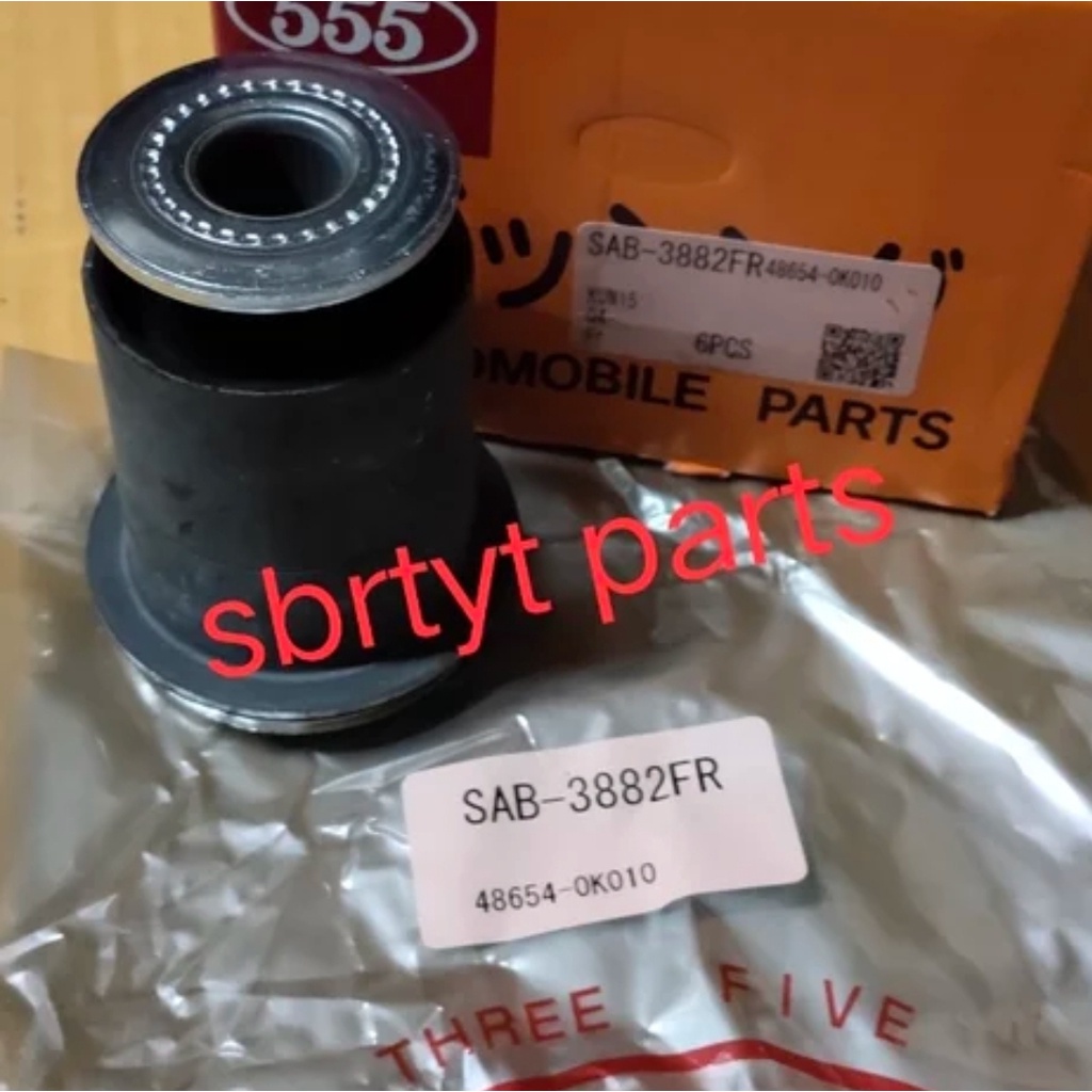 KARET SAYAP - BUSHING ARM INNOVA ATAS / BAWAH (555 JAPAN)