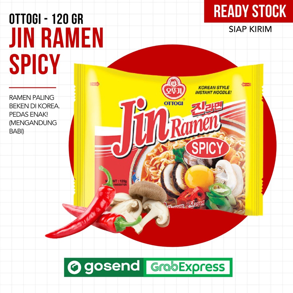 

(READY) Ottogi Jin Ramen Hot 120 gr