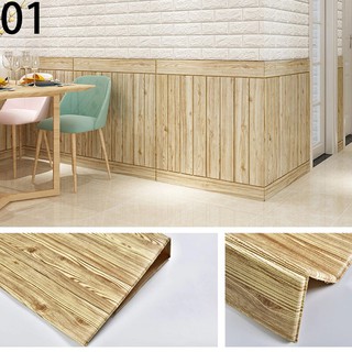 TERBARU WALLPAPER 3D FOAM MODEL SERAT KAYU Uk 70 x 77cm TERMURAH