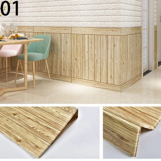 TERBARU WALLPAPER 3D FOAM MODEL SERAT KAYU Uk 70 x 77cm TERMURAH