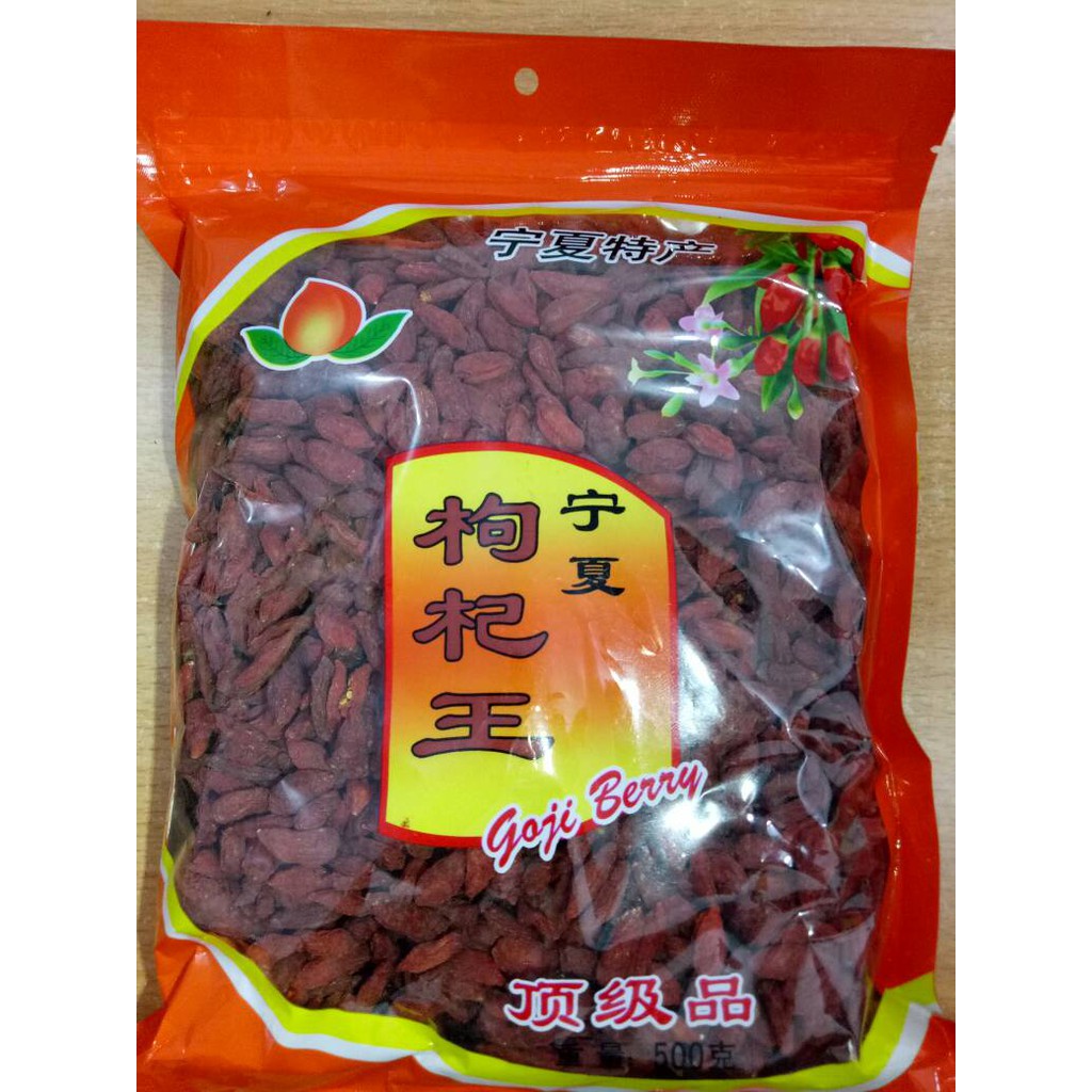 

goji berry 500 g