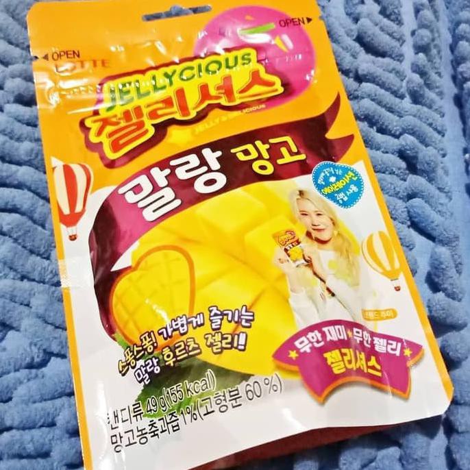 

Diskon! Lotte Jellycious Mango Jelly (Momoland Edition) Rasa Mangga