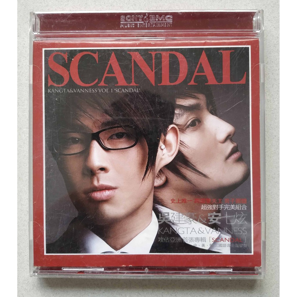 Scandal Album Vanness Wu F4 & KangTa SM Town & bonus DVD +++