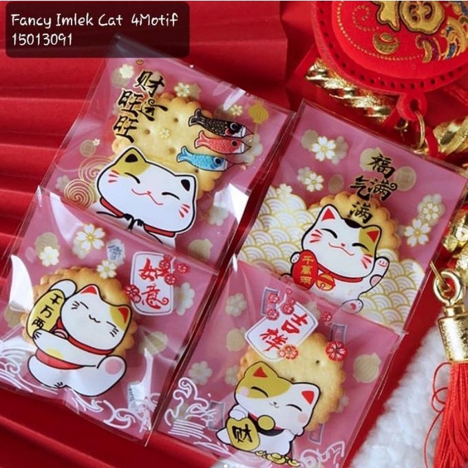 

(10pcs) Fancy Imlek Cat 4 motif Cookies Plastic CNY Plastik Kue Kering bakernbar99 Segera Beli