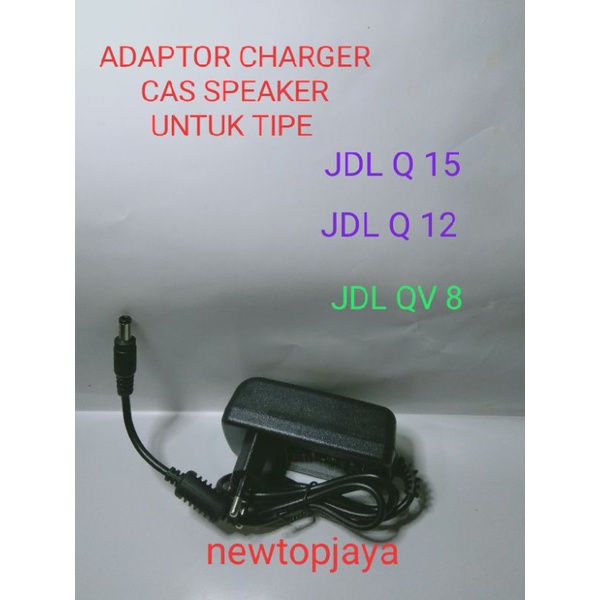ADAPTOR CHARGER CAS SPEAKER JDL QV15/ QV12/QV 8