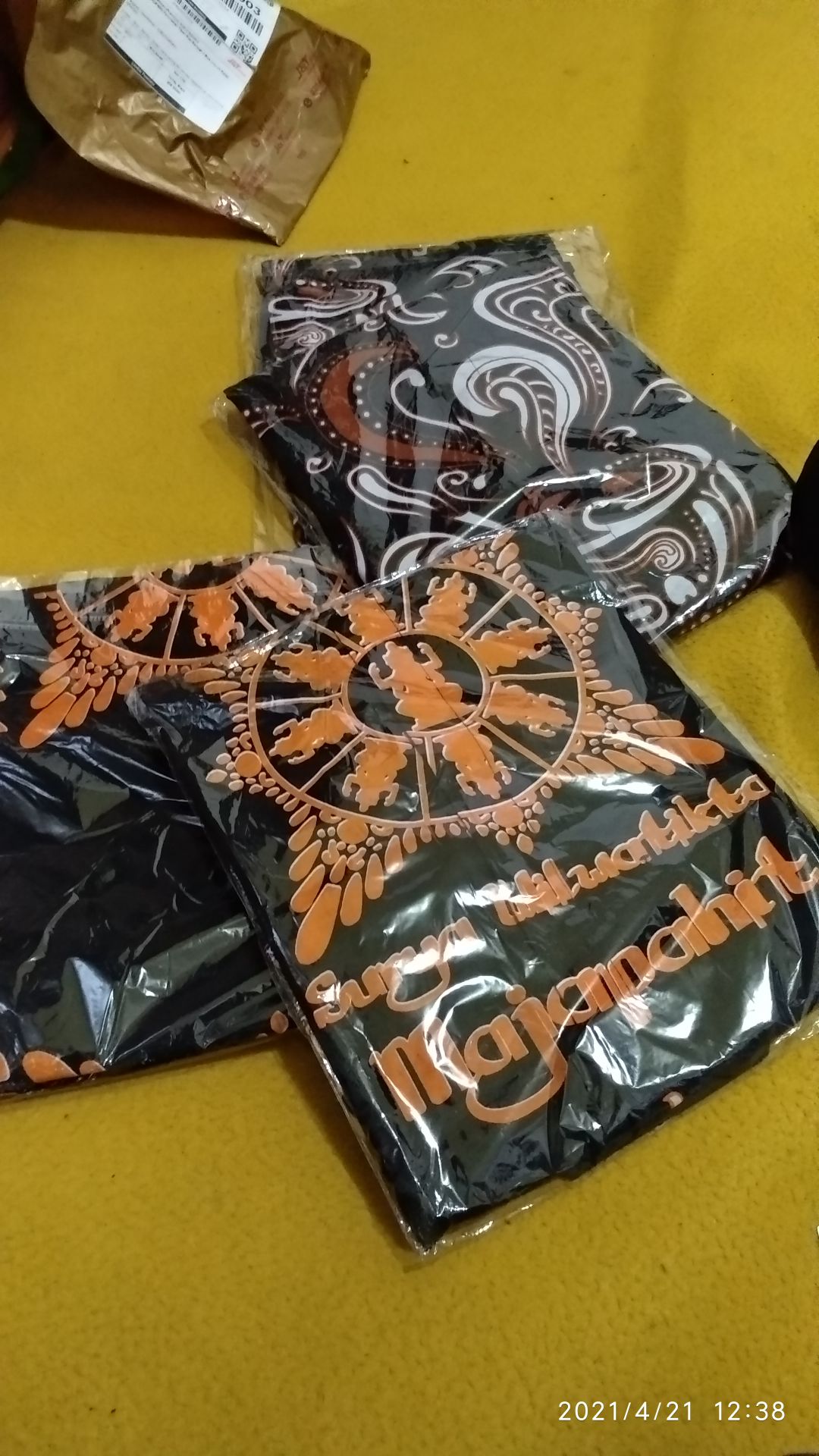 Setelan Clana Sarung, Baju Koko Batik Solo Modern Lengan Pendek Dan Panjang Kopi Hitam Batik Solo