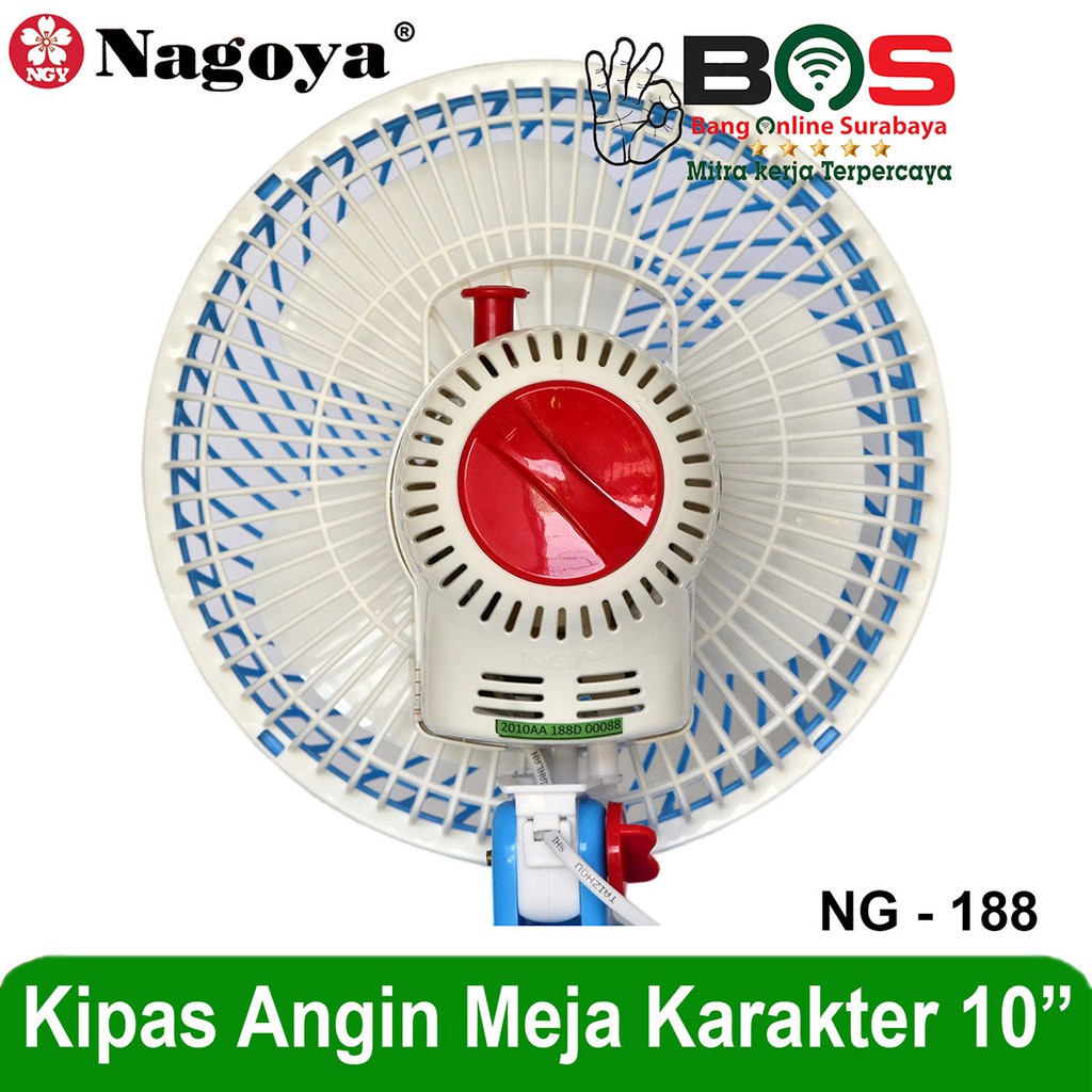 Kipas Meja Kipas Angin Meja Fan Character Nagoya NG-188 NG 188 NG188 Biru