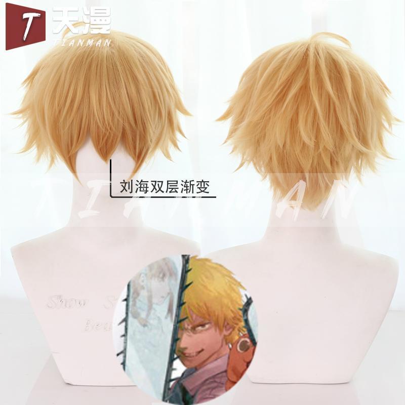 denji wig