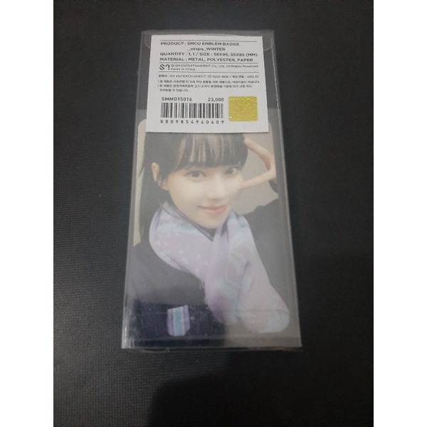 emblem badge aespa WINTER smcu md