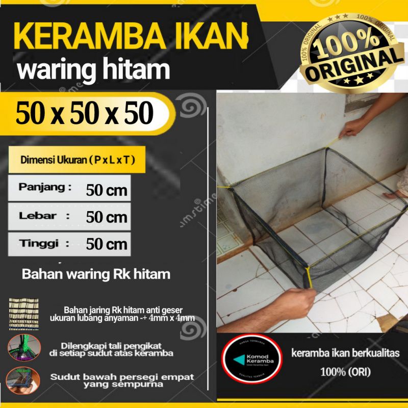 keramba 50x50x50 ikan kecil jaring waring  siap pakai jaring ikan kecil