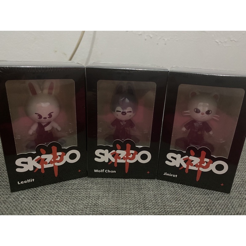 Stray Kids skzoo Figure sealed
