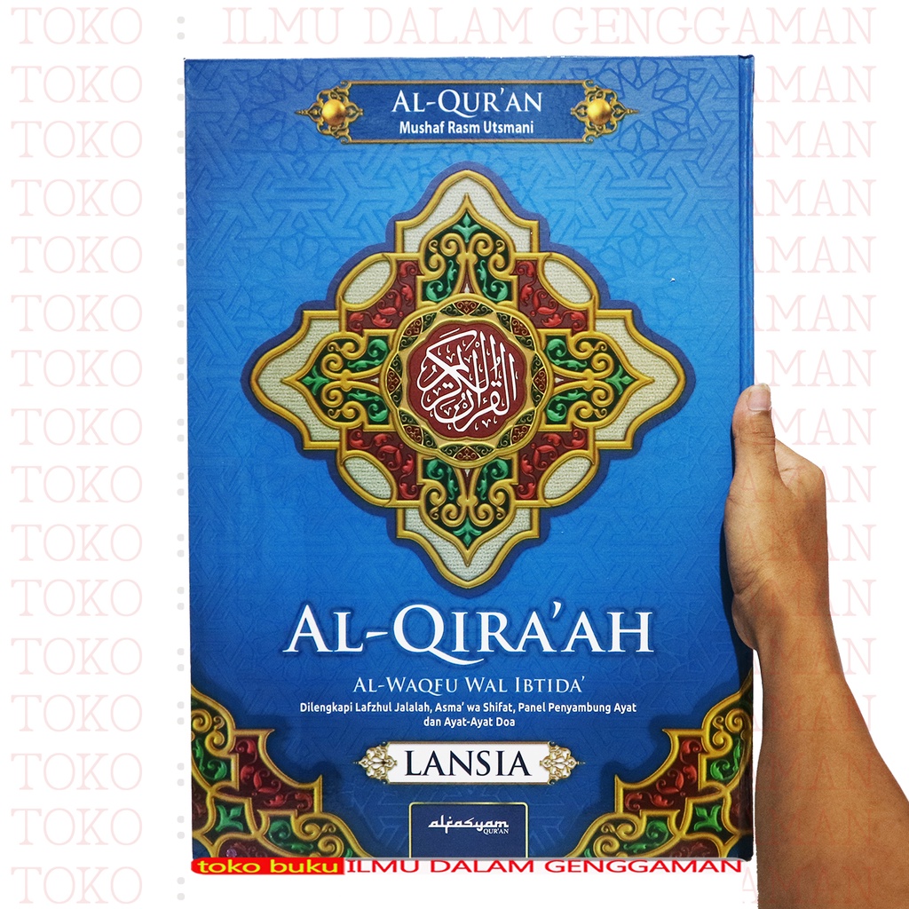 Al-Quran Al-Qira'ah A3 HC Quran Jumbo Besar Kertas HVS Non Terjemah 18 Baris Ayat Waqaf Wal Ibtida' 